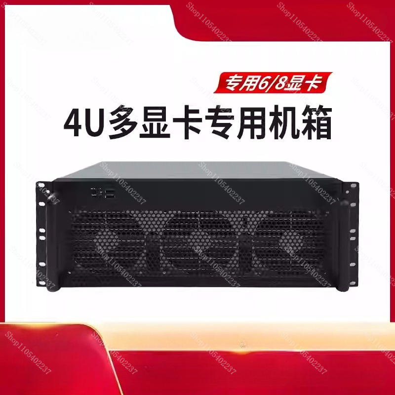 เคส 4U สำหรับหลาย GPU รองรับกา - 8 Gpu 4U Server Chassis บทวิจารณ์และราคา