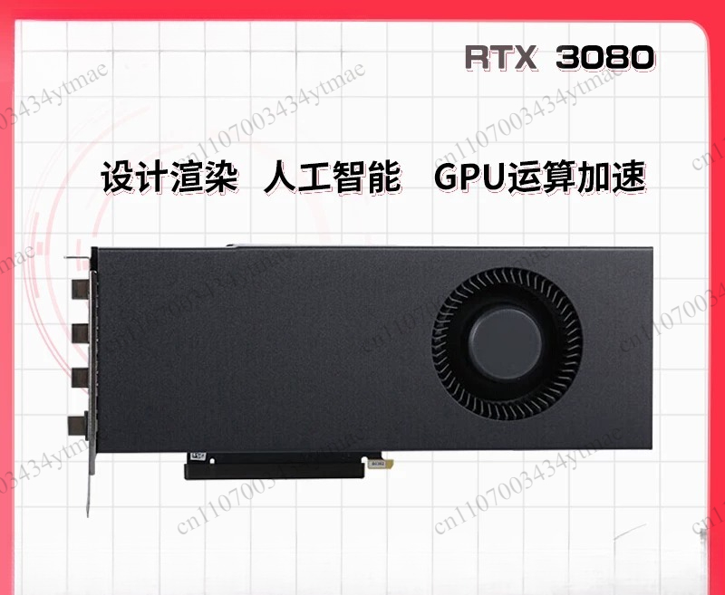 การ์ดจอแยก RTX 3090 24G Founde - Rtx 3090 24Gb Graphics Card บทวิจารณ์และราคา