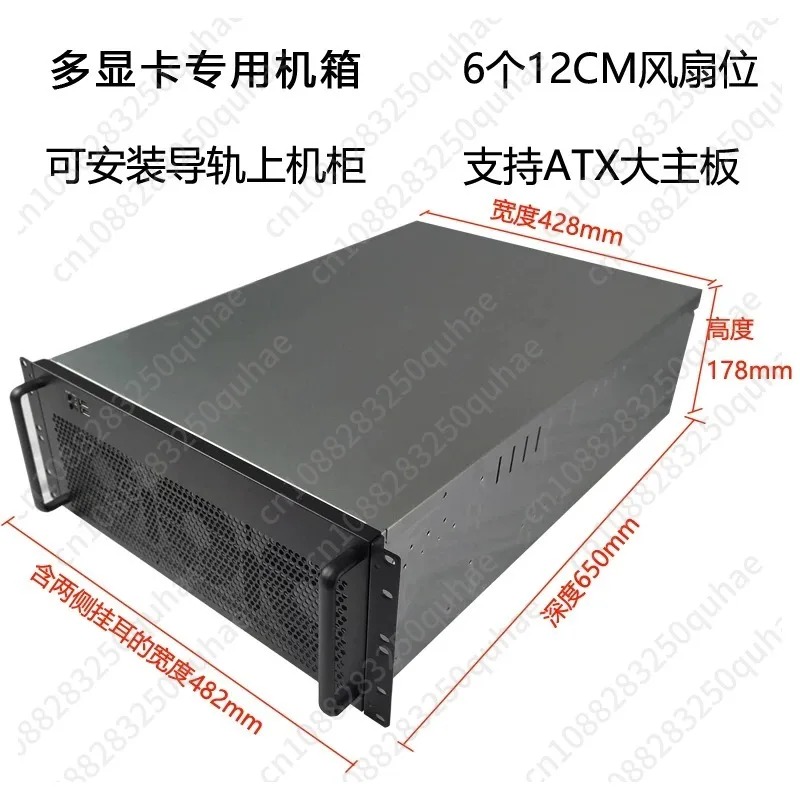 เคสใส่การ์ดจอ 4U รองรับการ์ดจอ - 8 Gpu 4U Server Chassis บทวิจารณ์และราคา