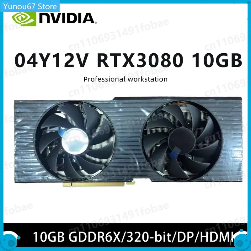 สำหรับการ์ดจอ RTX 3080 GPU 04Y - Rtx 3080 10Gb Gpu บทวิจารณ์และราคา