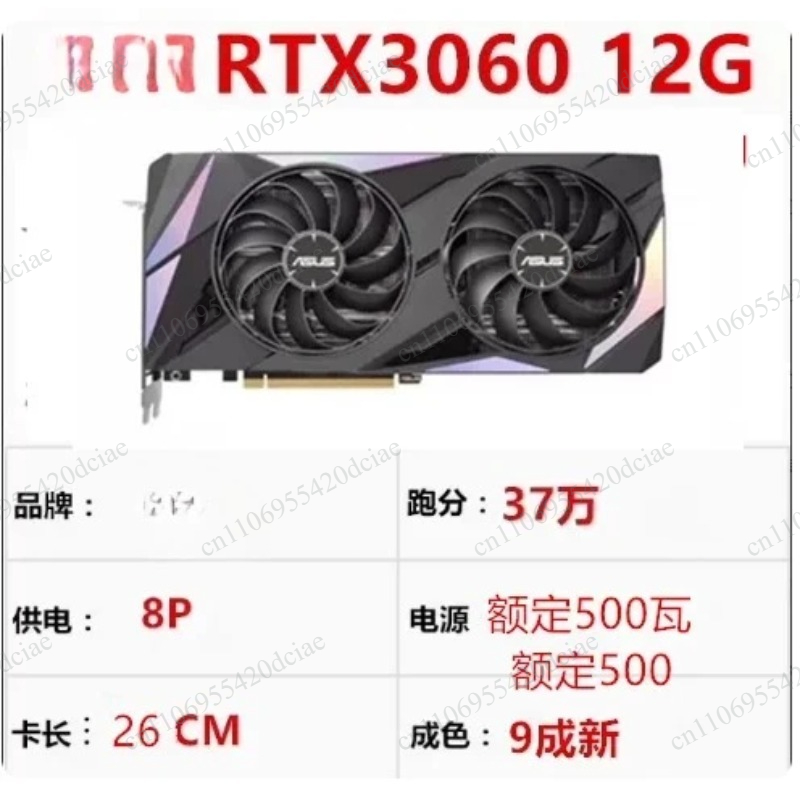 GPU ประสิทธิภาพสูง เหมาะสำหรับ - Rtx 3090 24Gb Graphics Card บทวิจารณ์และราคา