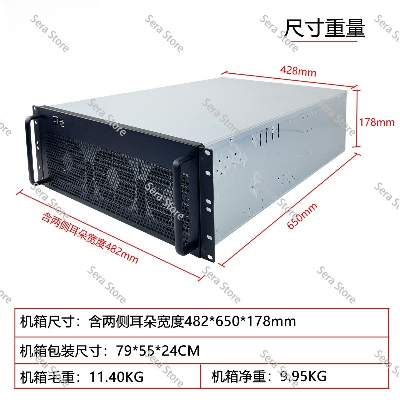 เคสคอมพิวเตอร์ 4U รองรับการ์ดจ - 8 Gpu 4U Server Chassis บทวิจารณ์และราคา